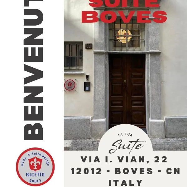 Albergo Trieste Boves - Ricetto Suite, hotel in Boves