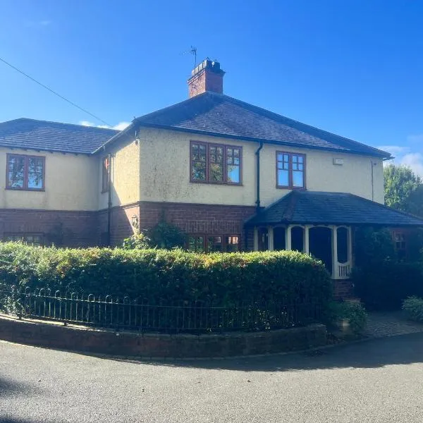 Beechdene, hotel in Swainby