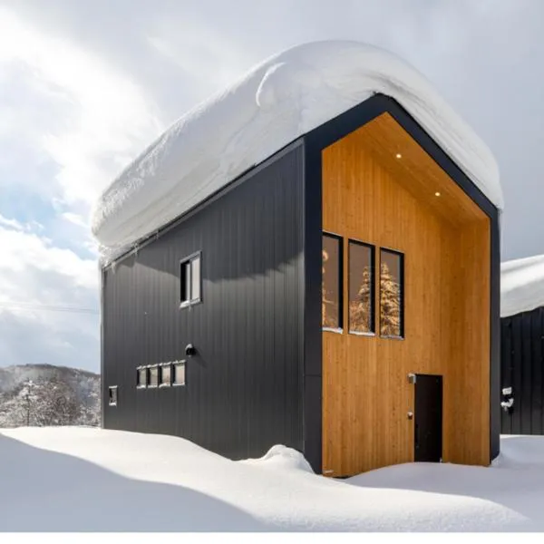 Forest Avenue 64, hotel en Niseko