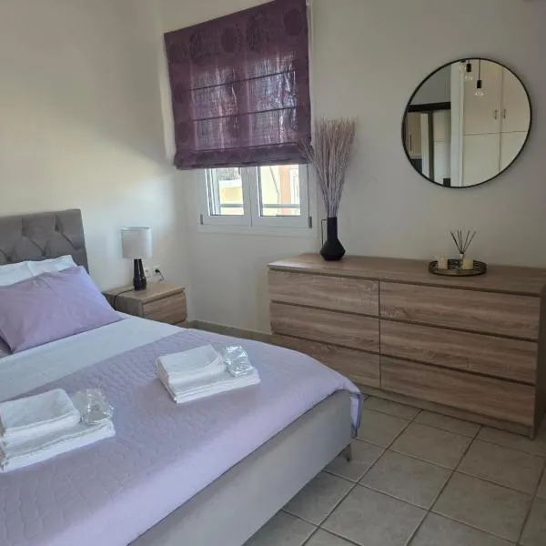 V & G House, hotel in Tripolis