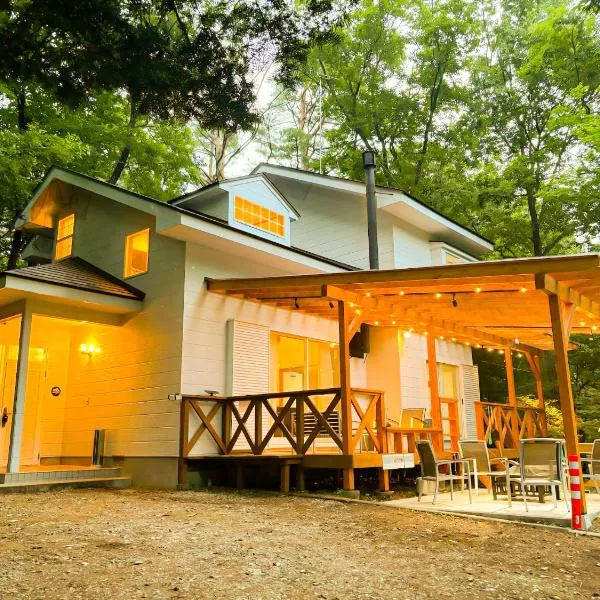 Villa Foresta Sora, khách sạn ở Nasushiobara