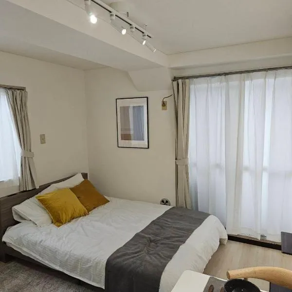 ホテルレスポワール401, hotel em Tóquio