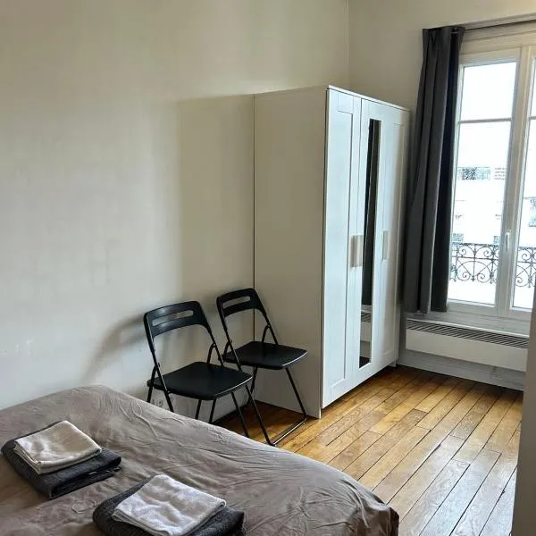 Sunshine Studio near Eiffel Tower, hotel em Paris