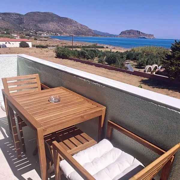 Locanda, hotel in Monemvasia