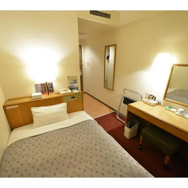 Smile Hotel Tokyo Shinkoiwa - Vacation STAY 82154v – hotel w Tokio