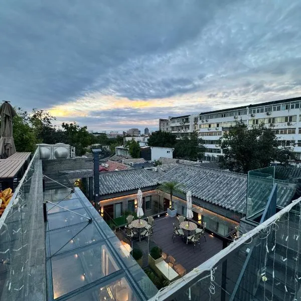 WeLight逐光旅舍百花深处胡同店, hotel sa Beijing