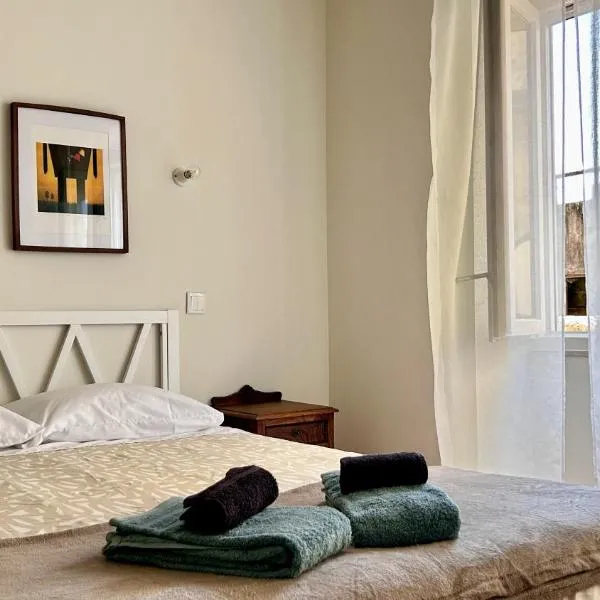 Terracota 2 Quartos Parque Cidade Pet Friendly, hotel i Aveiro