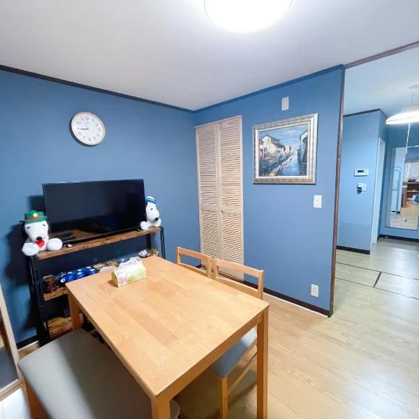 Mie's House Skytree 美英軒, hotel v Tokiu