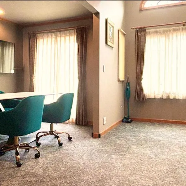 Five room 120 SKY TREE SENSOJI FreeParking 1292sqft, khách sạn ở Tokyo