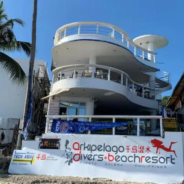 Arkipelago Divers and Beach Resort, hotel in Puerto Galera