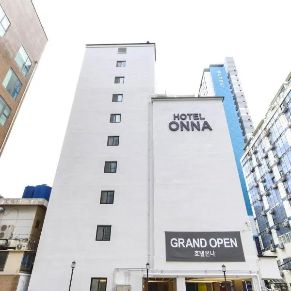 Hotel Onna Haeundae, hotel in Busan