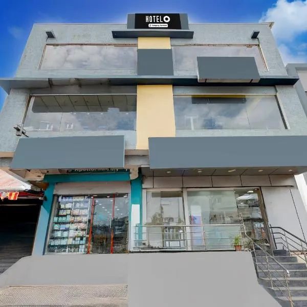 Hotel O Bheemili Beach Visakhapatnam, hotel in Bhīmunipatnam