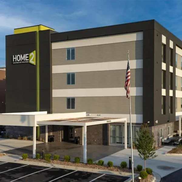 Home2 Suites By Hilton West Lafayette, hotel in West Lafayette