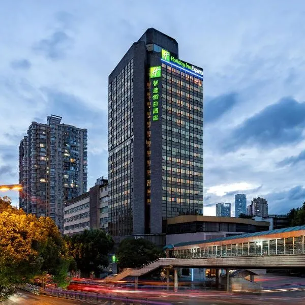 Holiday Inn Express Guiyang Downtown by IHG, hotel u gradu 'Guiyang'