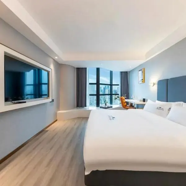 청두에 위치한 호텔 Blue Coast Hotel