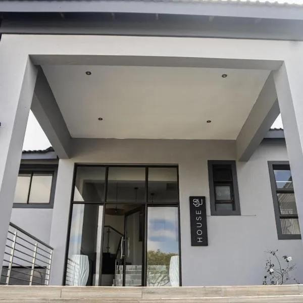 Sou House, hotel in Louis Trichardt