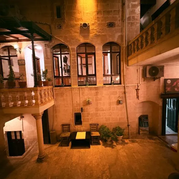 Toprak Konak, ξενοδοχείο σε Sanlıurfa