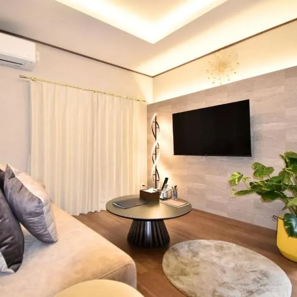 瀬の宿, hotel in Takamatsu