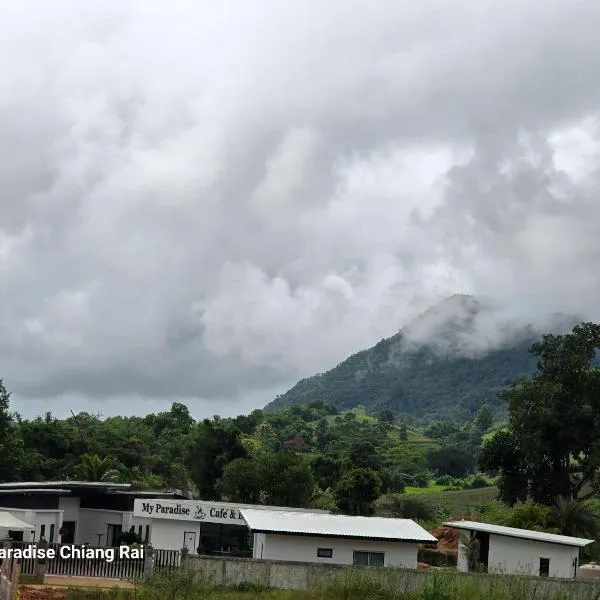 My Paradise Chiang Rai, hotel a Ban Doi Hang