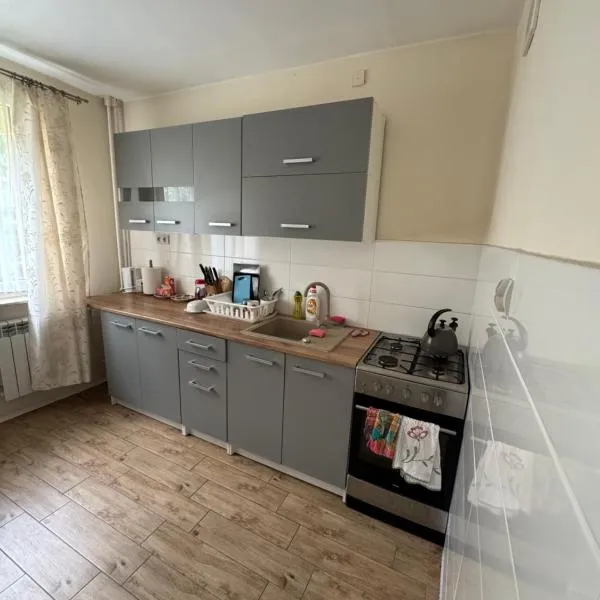 Kawalerka Radom, os Poludnie, ξενοδοχείο στο Ράντομ
