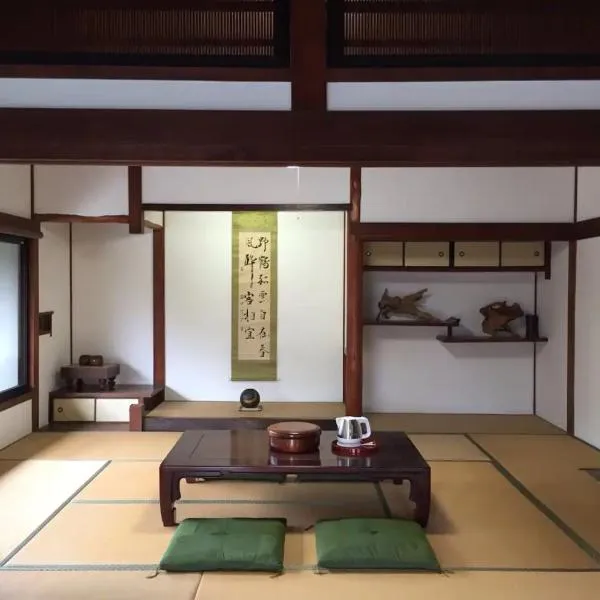 Kisuien - Vacation STAY 55464v, hotel in Kinokawa