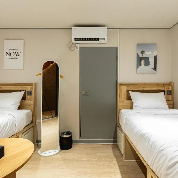 Hi Seodaemun – hotel w Seulu