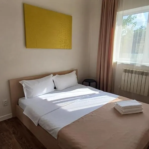 Уютный дом на 6 гостей рядом с Аквапарком, СитиШоппинг, hotel in Aktobe
