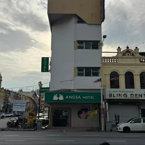 ANGSA Hotel, hotel in Seremban