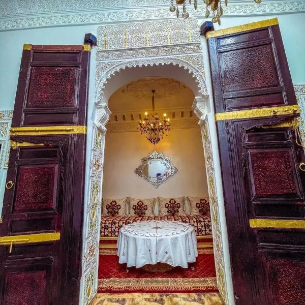 Dar Noor Fès, ξενοδοχείο στη Φεζ