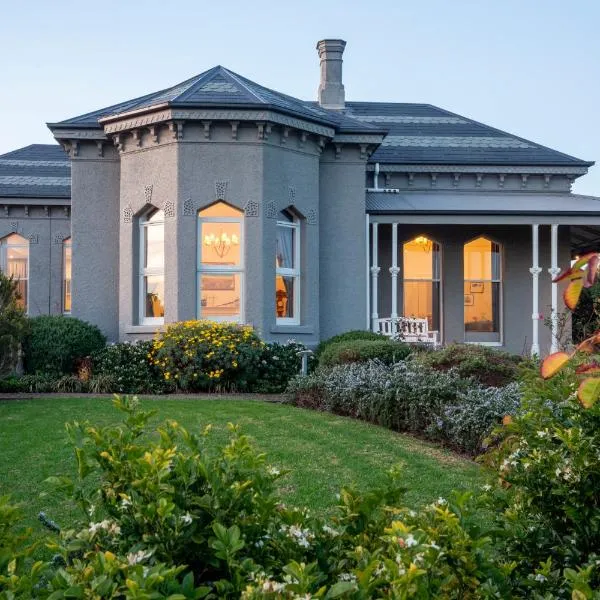 Mary MacKillop Spirituality Centre, St Joseph's by the sea, ξενοδοχείο σε Williamstown