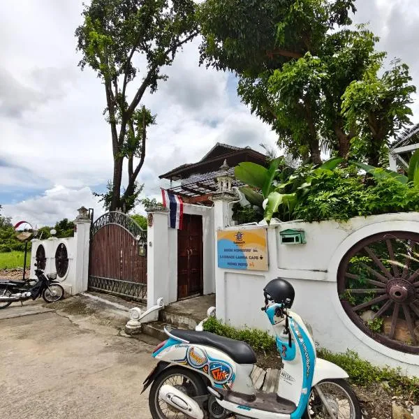 Boon Homestay & Cafe บุญโฮมสเตย์, hotel in Ban Buak Khang