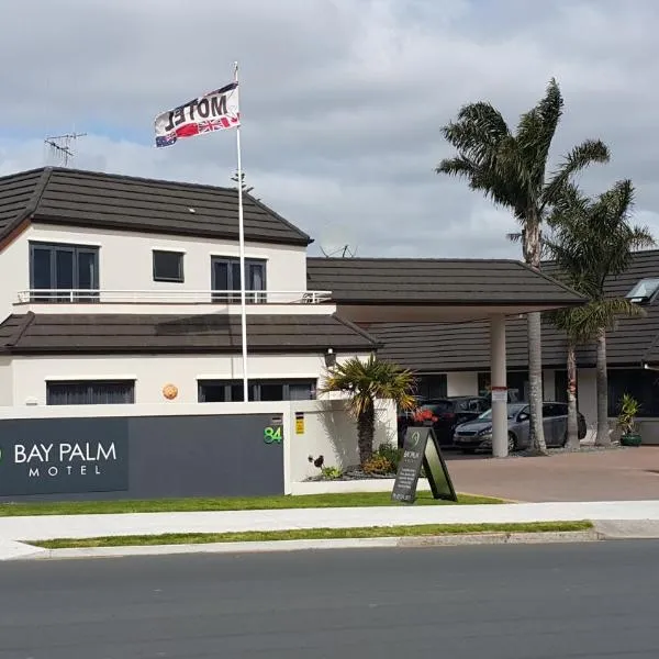 ベイ パーム モーテル（Bay Palm Motel）、マウント・マウンガヌイのホテル