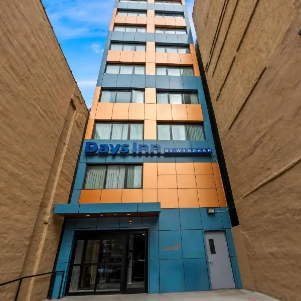 Days Inn by Wyndham New York Chinatown