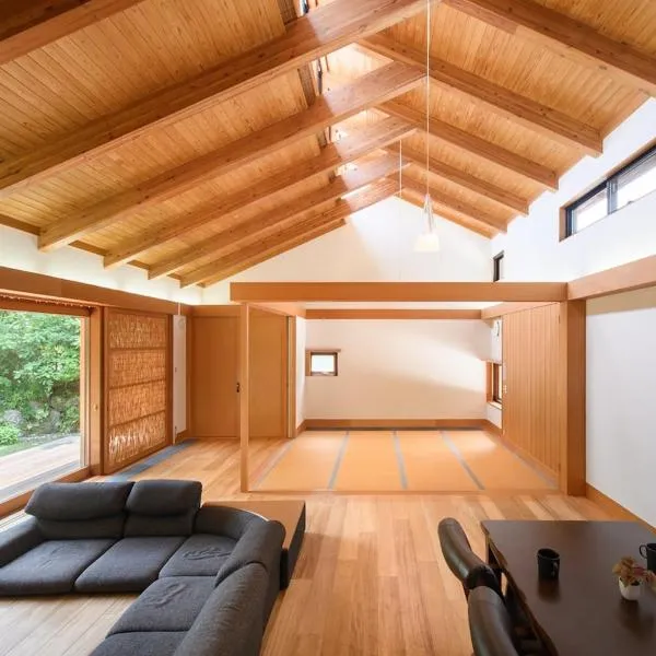 箱根こもれび庵, Hotel in Hakone