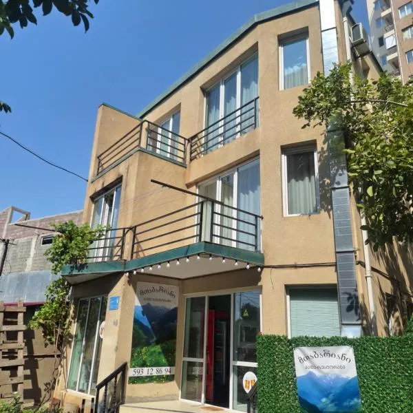 Hotel Nina, hotel v destinaci Tbilisi City
