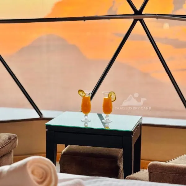 Wadi Rum ZAAD luxury Camp, hotel en Disah
