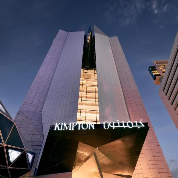 Kimpton KAFD Riyadh by IHG, hotel in Riyadh