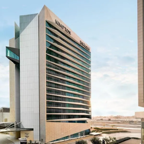 Kimpton KAFD Riyadh by IHG, מלון בריאד