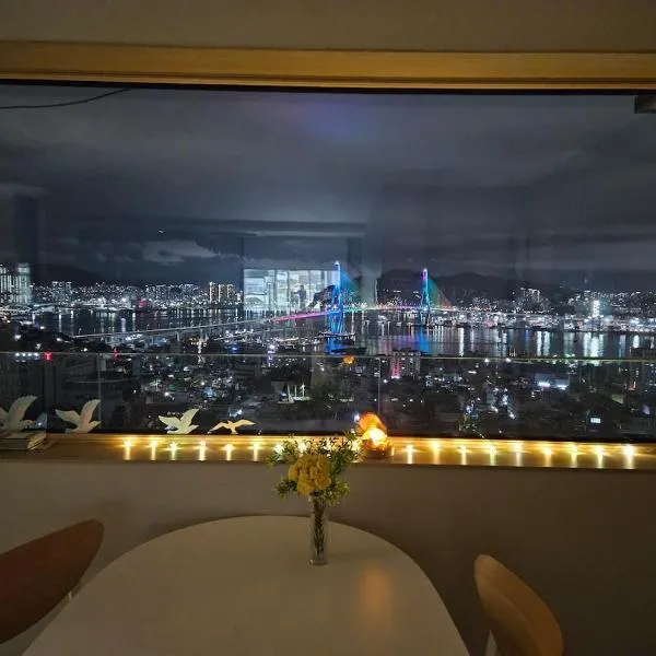 Youngdo Blue Sky, hotel in Sŏch'ŏn