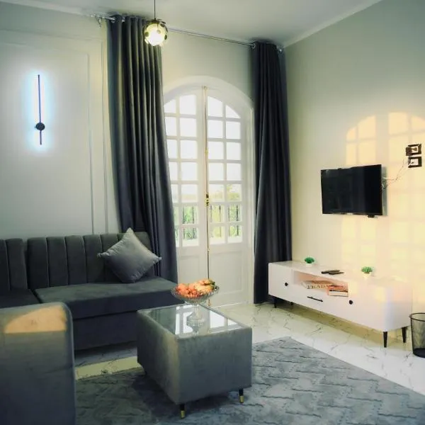 Paradise House Holiday, Hotel in Luxor