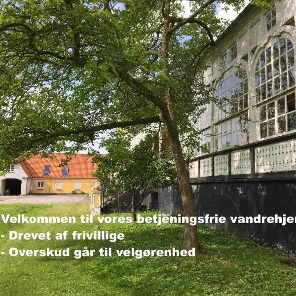 Korinth Kro Hostel - Betjeningsfrit vandrehjem, hotel in Fåborg