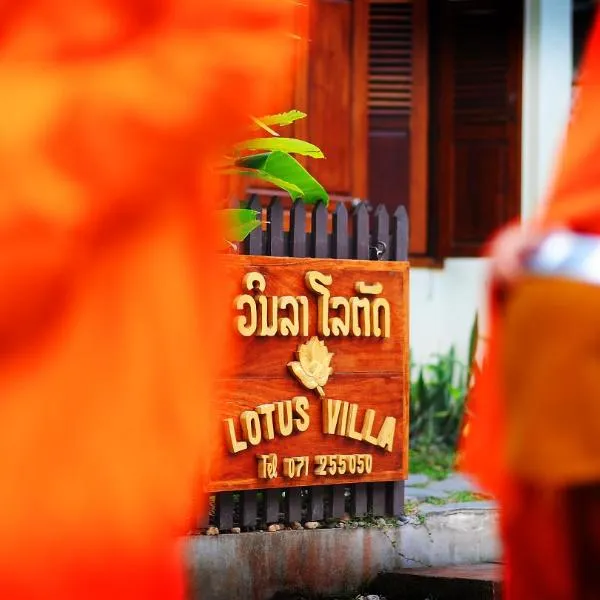 Lotus Villa, hotel in Luang Prabang