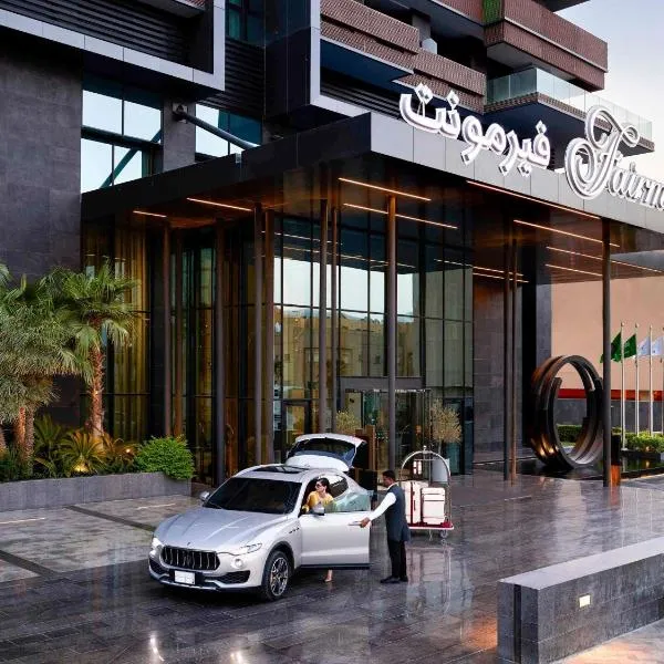 Fairmont Ramla Serviced Residences, hotel in Riyadh