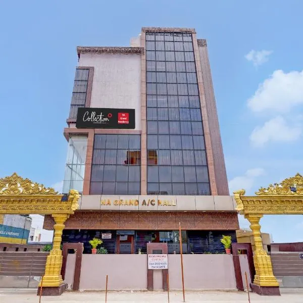 Super Collection O Eswar Grand Residency, hotel in Chennai