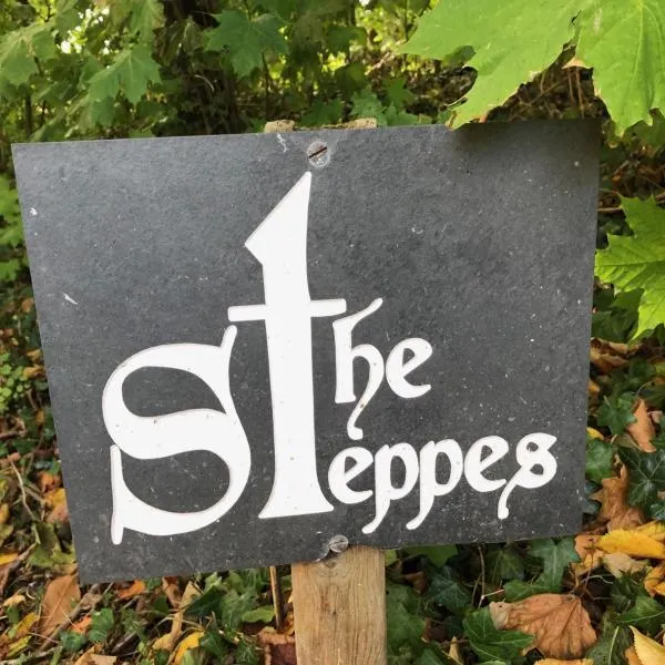 The Steppes Holiday Cottages, hotel in Hereford