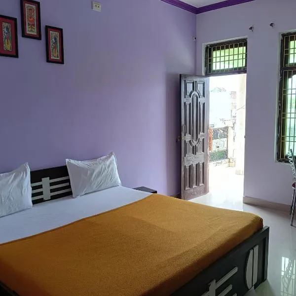 Varuna Palace Varanasi - Near Ghat's and Mandir #Parking #Fully Air-Conditioned #Wi-Fi, hotel in Varanasi