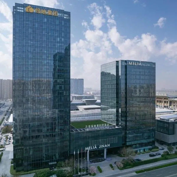 Melia Jinan, hotel in Jinan