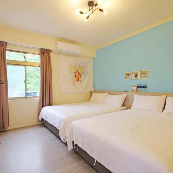Horizon, hotel in Green Island