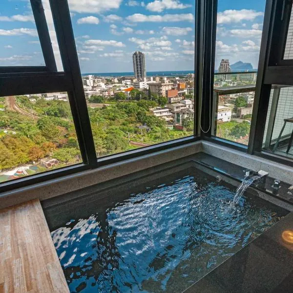 頭城 望嶼之家 海景溫泉民宿 Sea View & Hot Spring House, hotel en Toucheng