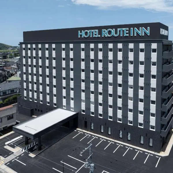 Hotel Route Inn Kurayoshi Ekimae, hotel in Kurayoshi
